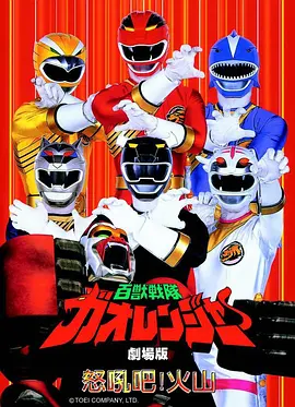 免费漫画《雾都侦探社》封面